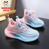 皮面防水儿童旋转扣跑步鞋 巴布豆童鞋 新款 2025秋冬季 子 女童运动鞋