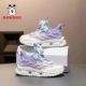 CR-K324 Pink Purple (одиночная сеть)
