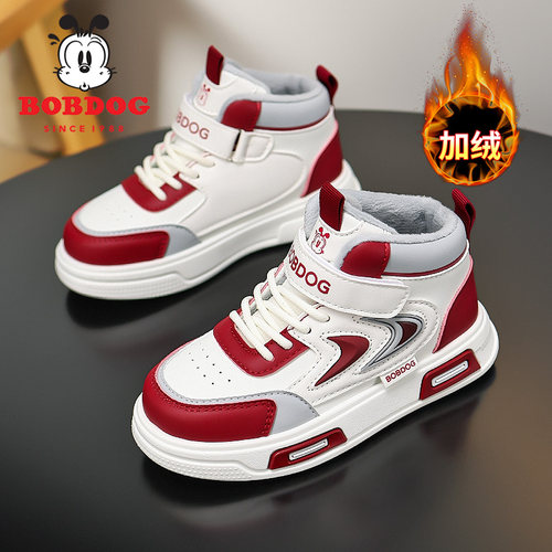 巴布豆童鞋男童高帮棉鞋2025冬季新款加绒保暖儿童运动鞋女童板鞋