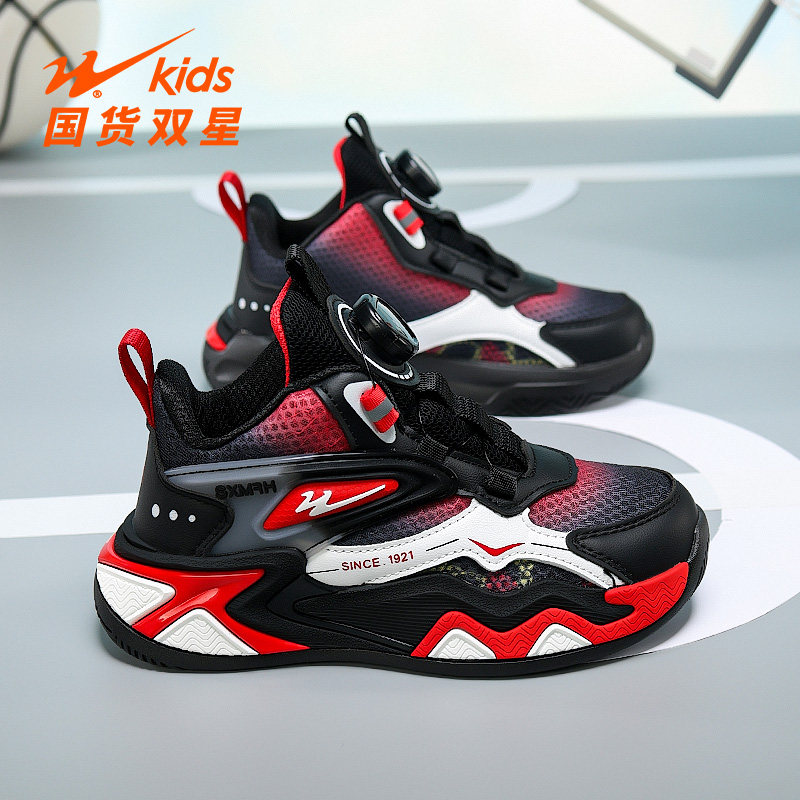 双星童鞋男童篮球鞋2026春秋新款中大童鞋子网面透气儿童运动鞋潮
