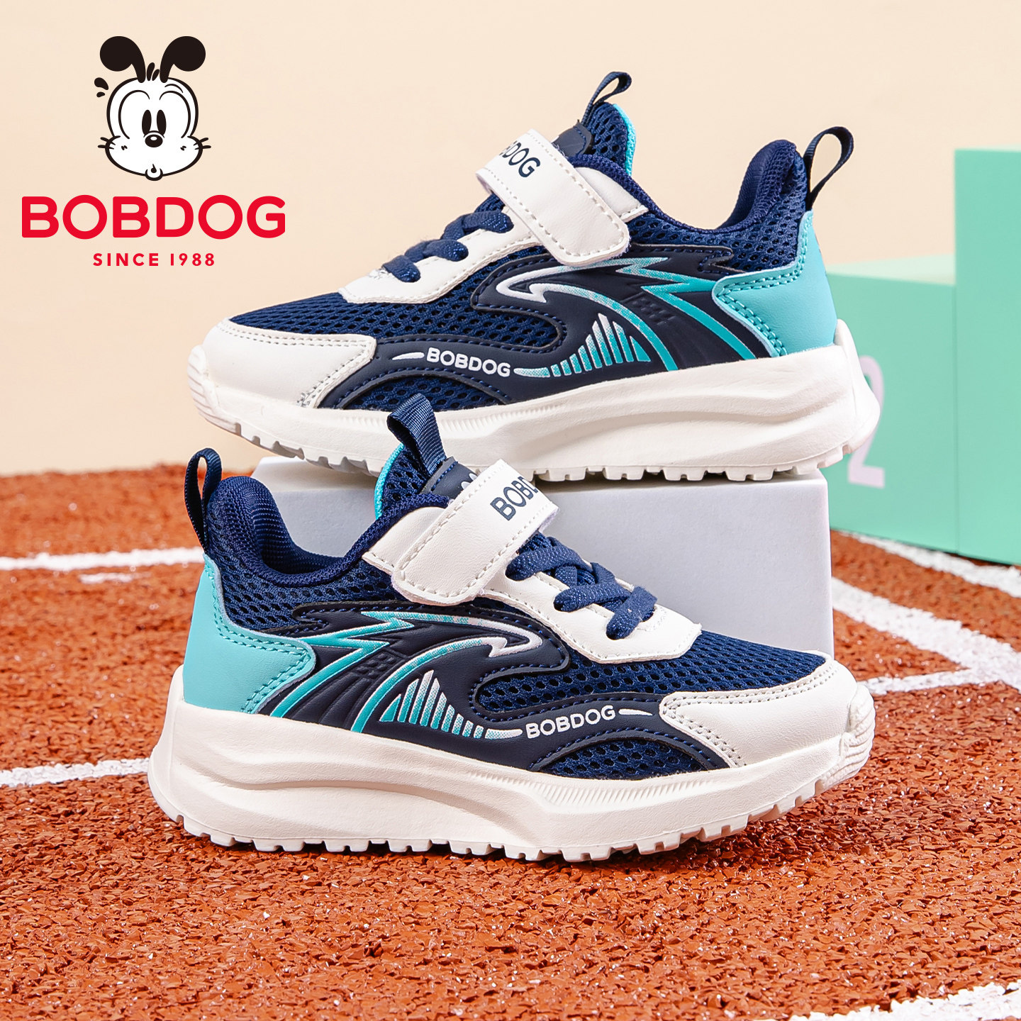 巴布豆童鞋男童运动鞋2026春秋款网面透气儿童鞋子男孩轻便跑步鞋