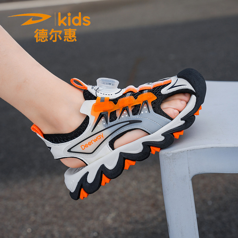 德尔惠童鞋男童包头凉鞋夏季款旋转纽扣中大童软底女童运动沙滩鞋