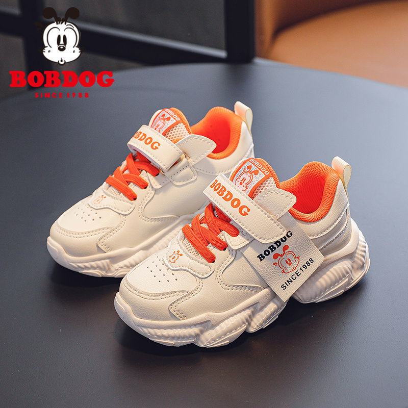 巴布豆童鞋女童鞋子2023春秋款女孩休闲老爹鞋时尚儿童运动小白鞋,童鞋/婴儿鞋/亲子鞋,运动鞋,淘宝优惠券,粉丝福利购,淘宝优惠卷