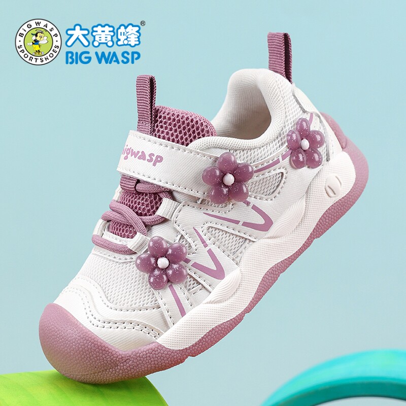 大黄蜂女童宝宝运动鞋2026春秋新款网面透气儿童鞋子小女孩休闲鞋