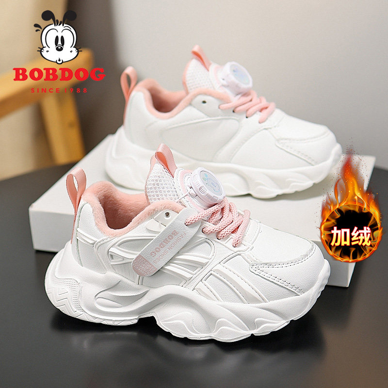 巴布豆童鞋女童棉鞋2025冬季新款加绒保暖儿童运动鞋女孩老爹鞋潮