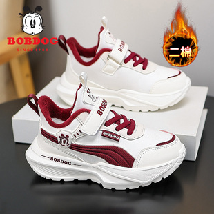 巴布豆童鞋男童二棉鞋2025冬季新款中大童加绒加厚女童保暖运动鞋