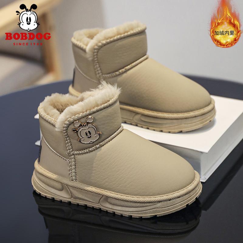 巴布豆冬季加绒加厚儿童雪地靴