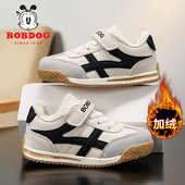 男孩运动鞋 巴布豆童鞋 潮 新款 加绒保暖儿童德训鞋 男童棉鞋 2025冬季