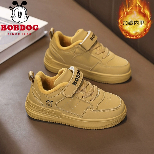 Флисовая зимняя детская спортивная спортивная обувь для мальчиков, кроссовки, коллекция 2023