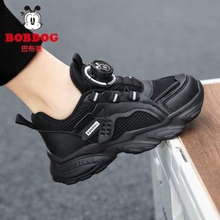巴布豆童鞋男童旋转纽扣黑色运动鞋2024春秋新款儿童透气老爹鞋子