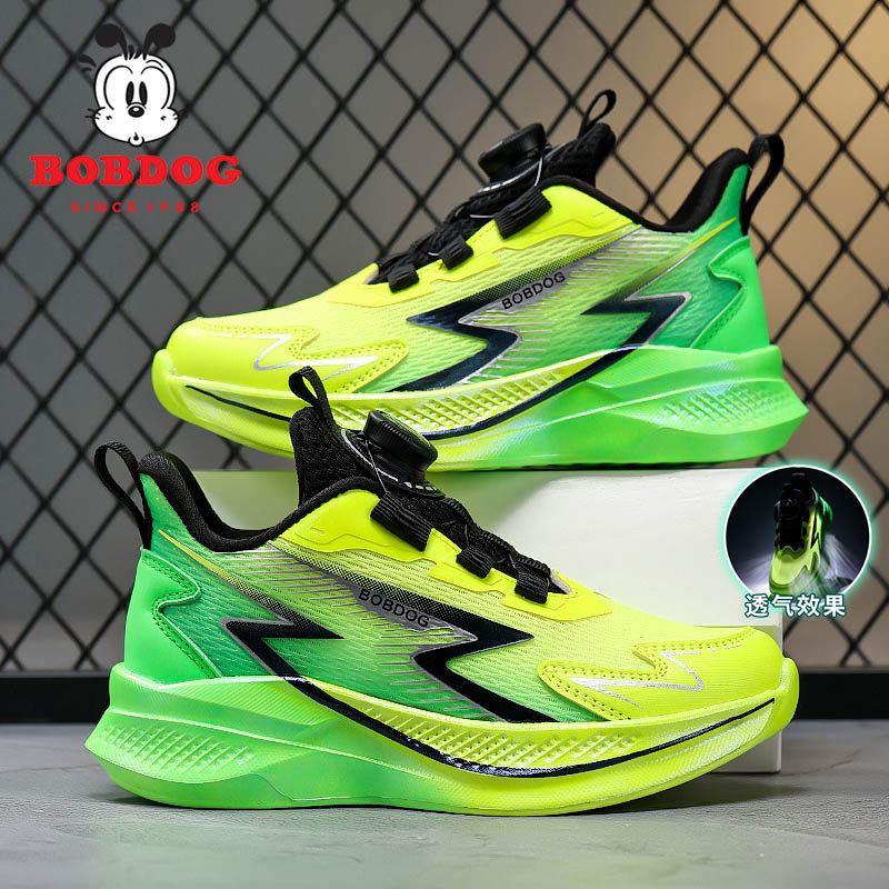 巴布豆童鞋男童运动鞋2026春夏新款透气儿童鞋子中大童轻便跑步鞋