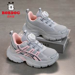 巴布豆童鞋女童鞋子2026春秋新款皮面防水儿童运动鞋中大童老爹鞋