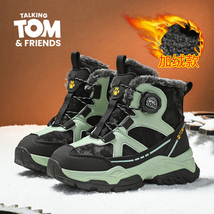 汤姆猫童鞋男童雪地靴2025冬季新款加绒保暖儿童高帮东北大棉靴子
