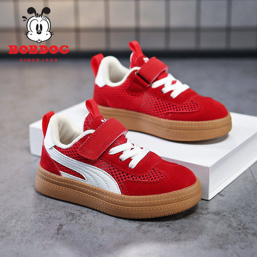 巴布豆童鞋男童板鞋单网运动鞋