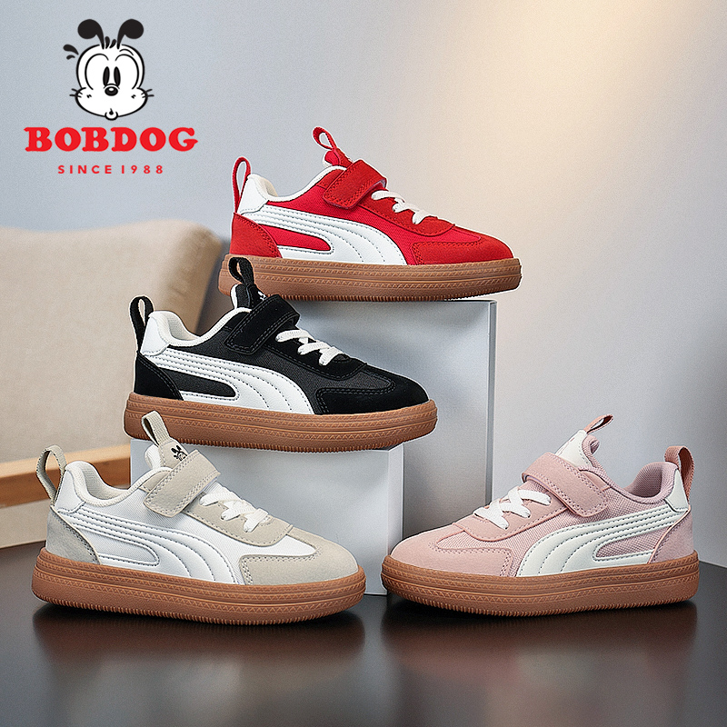 巴布豆童鞋儿童德训鞋2025春秋季新款休闲男童板鞋时尚女童运动鞋
