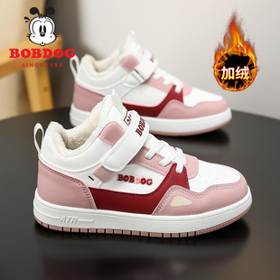 巴布豆童鞋女童高帮棉鞋冬季2025新款加绒加厚儿童运动鞋女孩板鞋