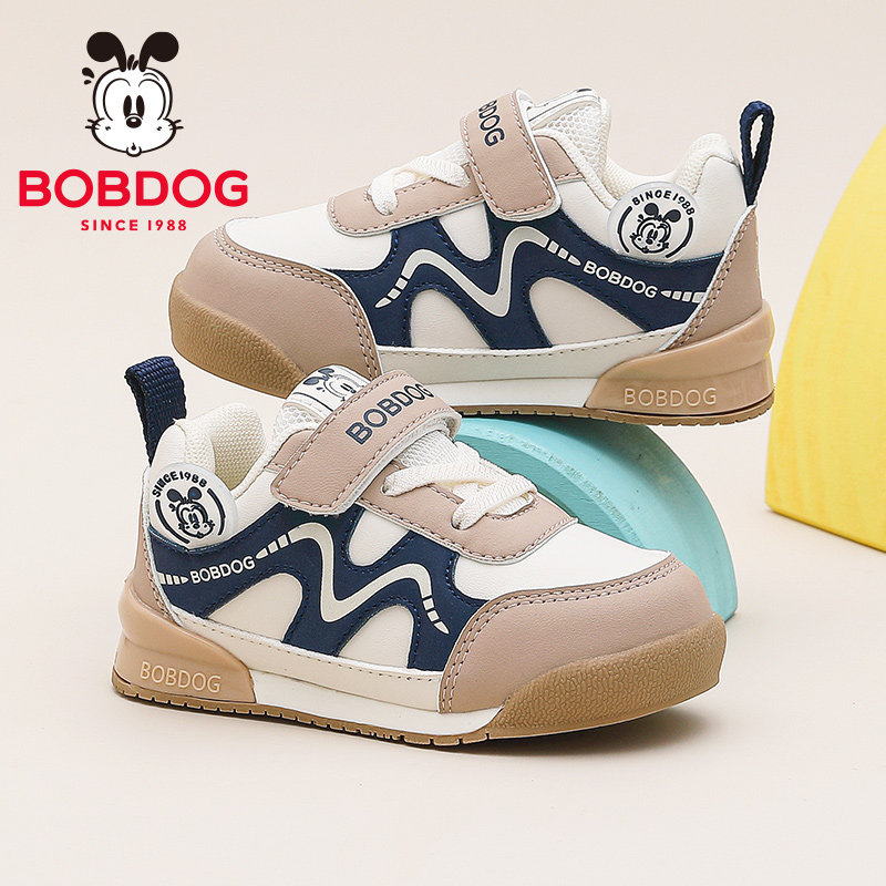 巴布豆童鞋男童学步鞋2025春秋新款婴幼儿机能鞋防滑软底宝宝鞋子