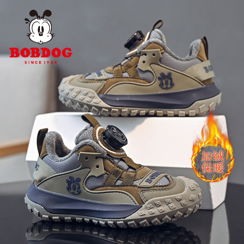 巴布豆童鞋加绒保暖男童棉鞋