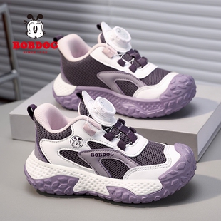 巴布豆童鞋女童运动鞋2025春秋新款网面透气儿童鞋子女孩跑步鞋潮
