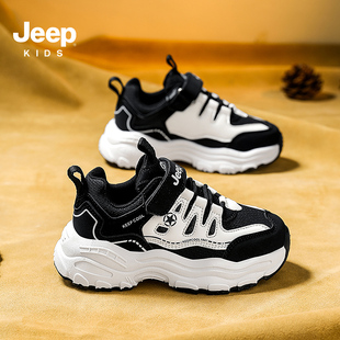 JEEP吉普童鞋男童运动鞋2025春秋新款网面透气防滑儿童时尚老爹鞋