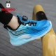 TD-6042 Lucao Blue (Shuangwang)