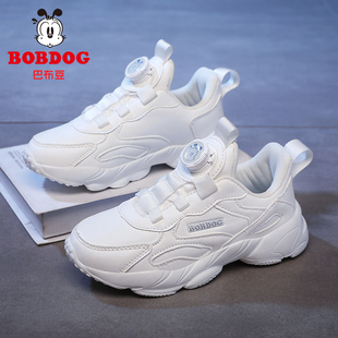 巴布豆童鞋儿童白色运动鞋春秋款网面透气男童纽扣小白鞋女童鞋子