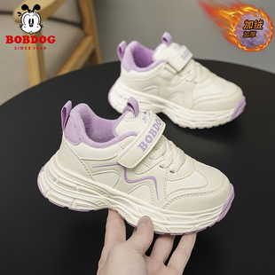 巴布豆童鞋女童二棉鞋2025冬季新款加绒保暖儿童老爹鞋女孩运动鞋
