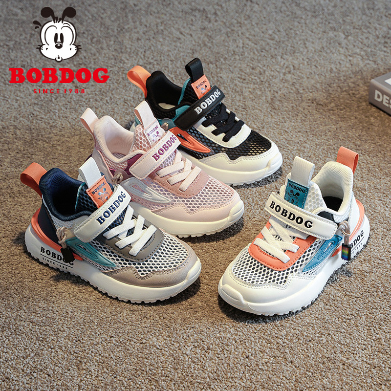 巴布豆童鞋男童网鞋夏季透气网面儿童单网运动鞋镂空女童休闲鞋子