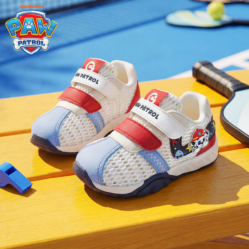 汪汪队立大功童鞋宝宝运动鞋2026夏季新款单网透气男小童阿甘鞋子