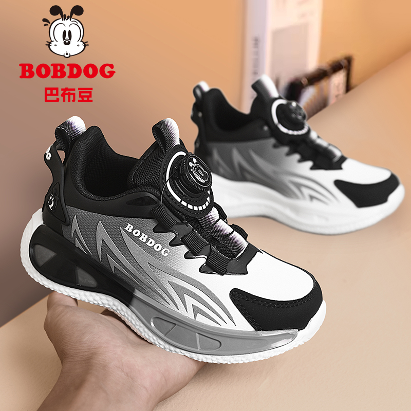 巴布豆防水皮面儿童旋转扣运动鞋