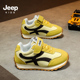 男童运动鞋 2025春秋新款 皮面防水儿童鞋 JEEP吉普童鞋 子男孩阿甘鞋