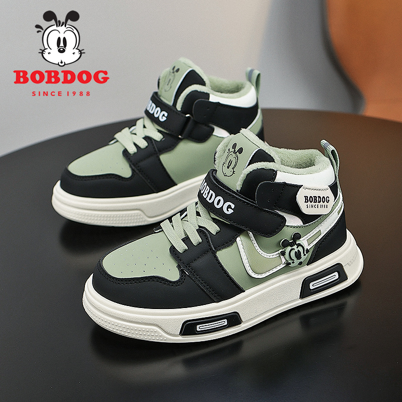 巴布豆童鞋男童板鞋2025秋季新款皮面儿童鞋子男孩运动鞋春秋透气