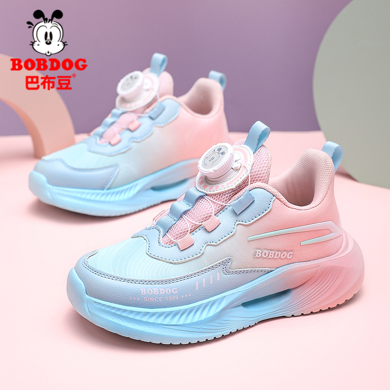 巴布豆童鞋女童运动鞋