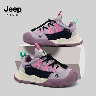 JEEP吉普童鞋女童运动鞋2025春秋新款皮面儿童户外鞋子女孩休闲鞋
