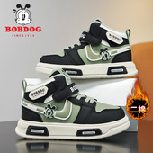 新款 2025冬季 男孩时尚 加绒运动鞋 巴布豆童鞋 棉鞋 男童高帮二棉板鞋
