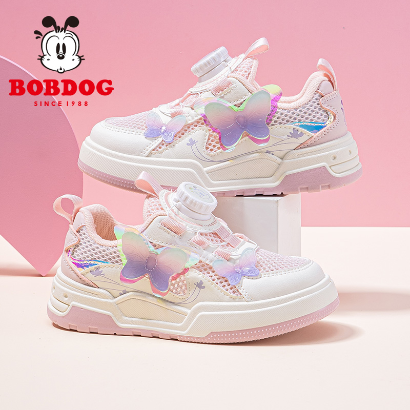 巴布豆童鞋女童板鞋夏季单网单网