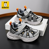 house童鞋 加绒保暖儿童鞋 男童棉鞋 BOBDOG 2025冬季 新款 子运动鞋 潮