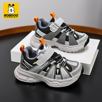 BOBDOG house童鞋男童棉鞋2025冬季新款加绒保暖儿童鞋子运动鞋潮