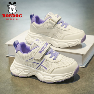 巴布豆童鞋女童鞋子2025春秋新款网面透气儿童运动鞋女孩老爹鞋潮