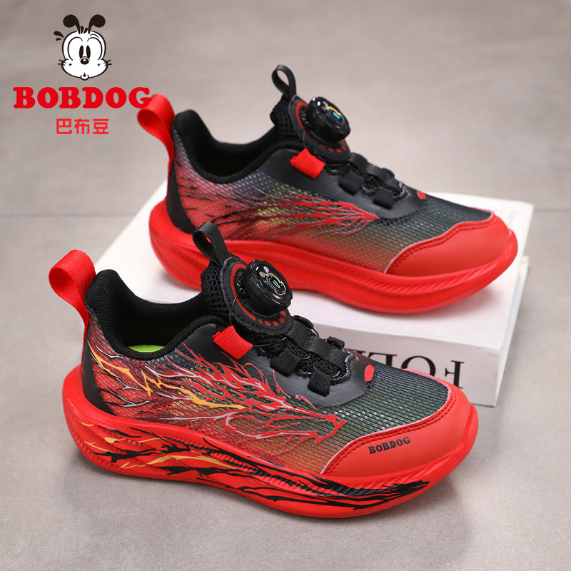 巴布豆童鞋男童运动鞋2026夏季新款网面透气儿童单网鞋男孩跑步鞋