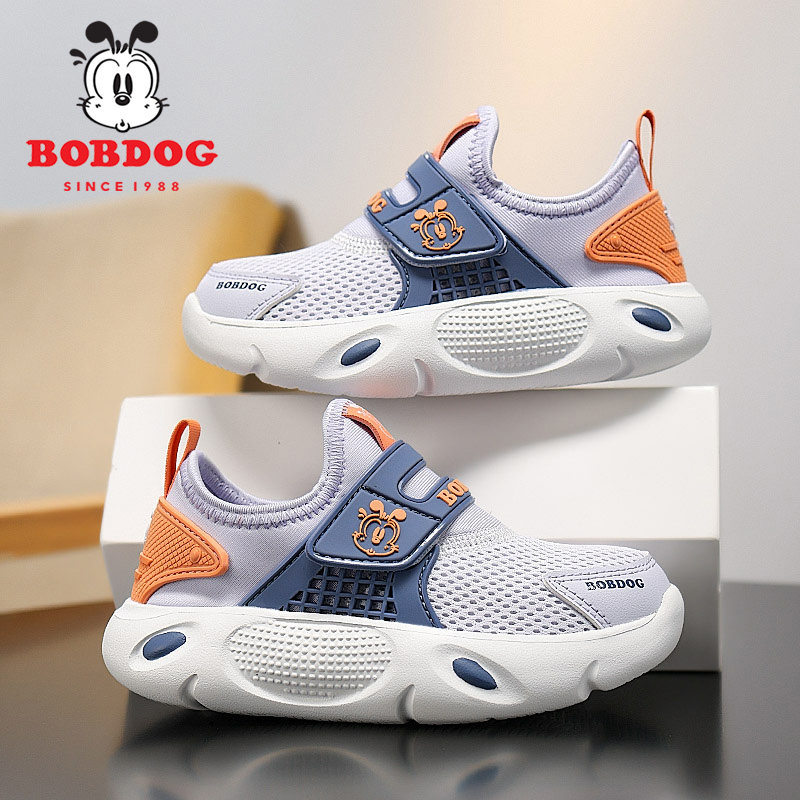 巴布豆童鞋女童一脚蹬运动鞋2026春秋新款网面透气儿童轻便跑步鞋,童鞋/婴儿鞋/亲子鞋,运动鞋,淘宝优惠券,粉丝福利购,淘宝优惠卷