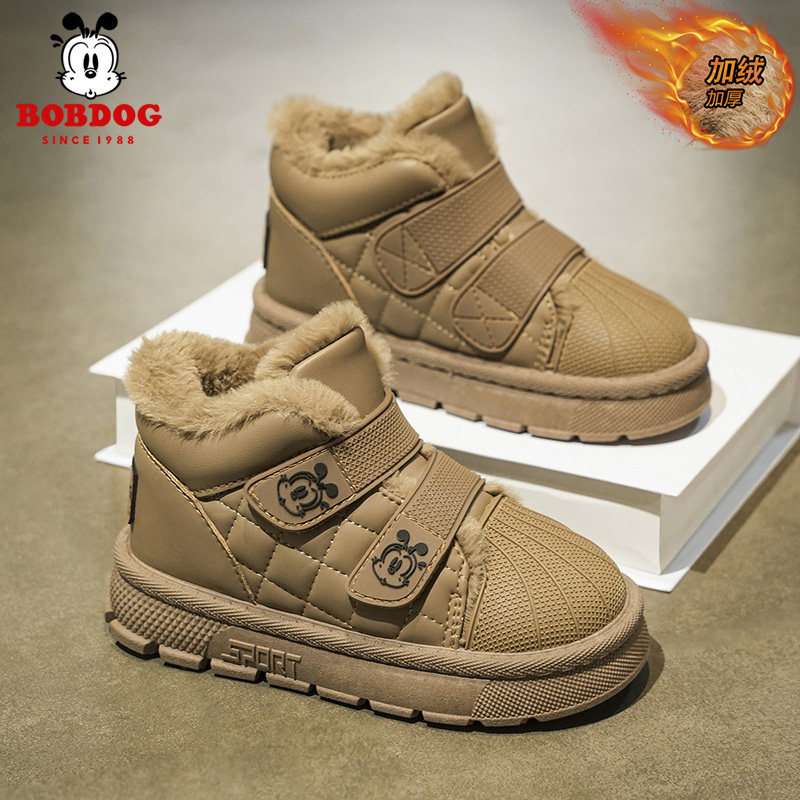 巴布豆童鞋男童棉鞋2025冬季新款加绒加厚儿童保暖鞋子男孩雪地靴,童鞋/婴儿鞋/亲子鞋,棉鞋,淘宝优惠券,粉丝福利购,淘宝优惠卷