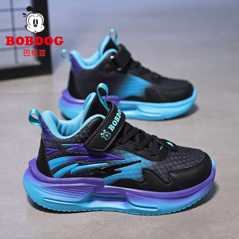 巴布豆童鞋男童运动鞋2025春秋新款中大童网面透气儿童跑步鞋子潮
