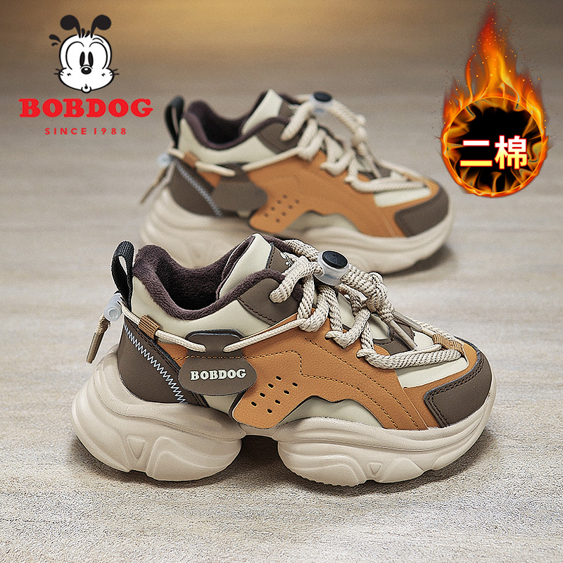 巴布豆童鞋男童加绒保暖棉鞋