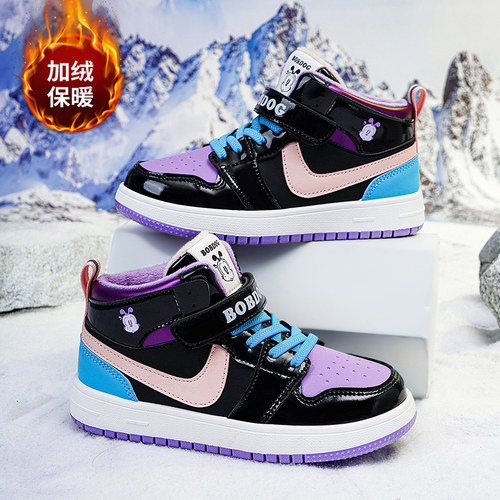 巴布豆秋冬款儿童防水保暖板鞋