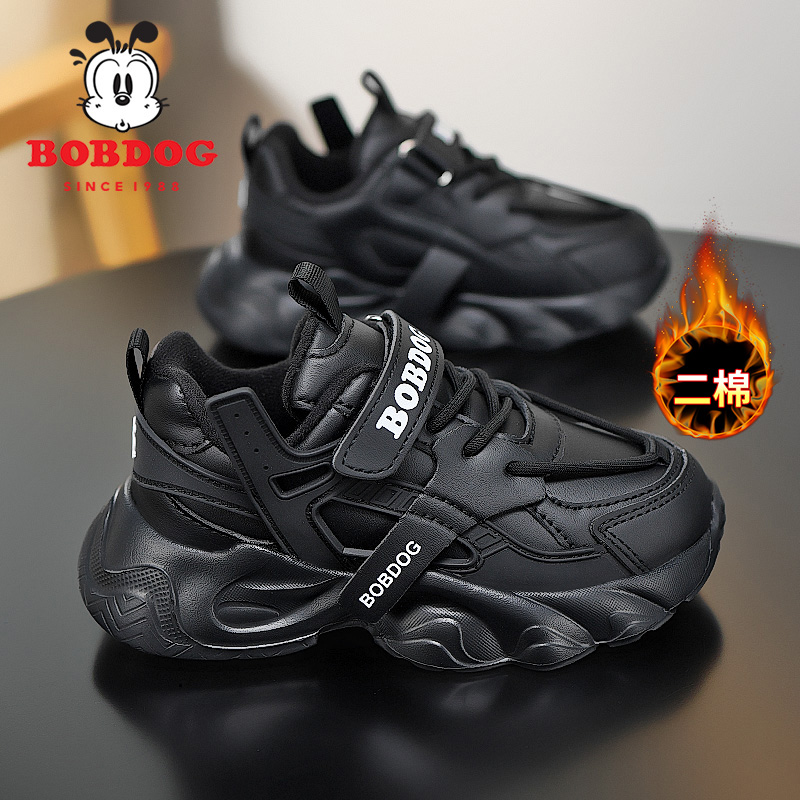 巴布豆童鞋男童棉鞋2025冬季