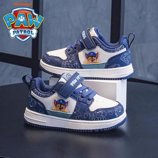 汪汪队立大功童鞋男童宝宝鞋儿童学步鞋2025春秋新款小童休闲板鞋