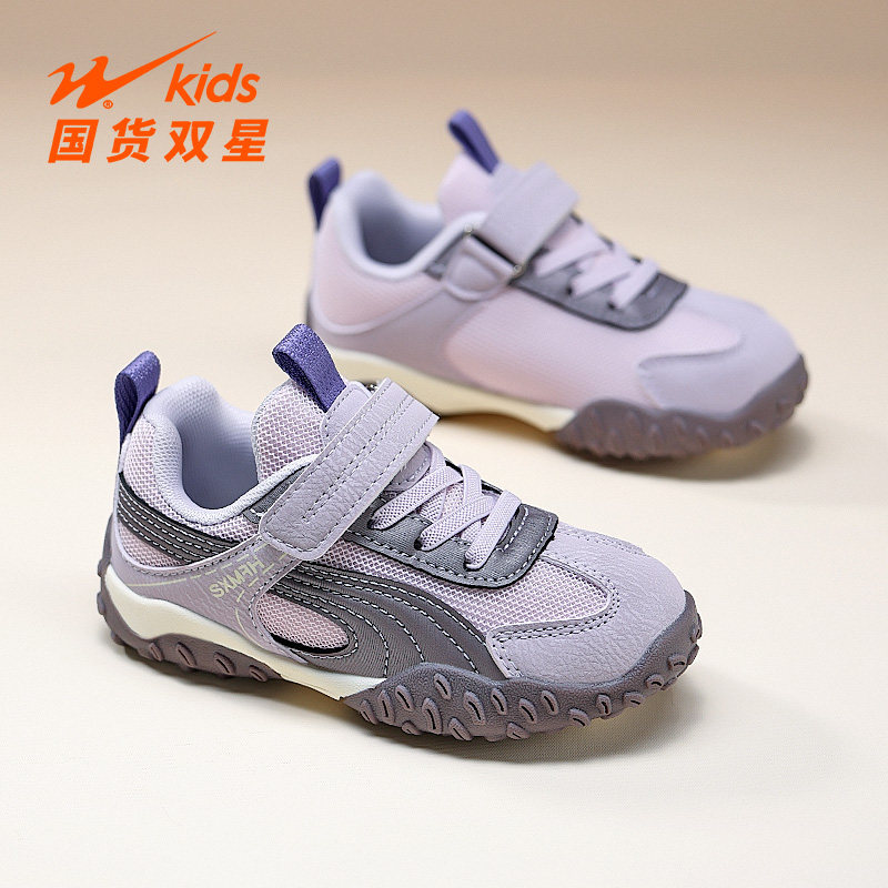 双星童鞋女童运动鞋2026春秋新款中大童鞋子网面透气儿童阿甘鞋潮