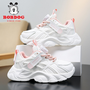 巴布豆童鞋女童运动鞋2025春秋新款儿童小白鞋皮面防水女孩老爹鞋