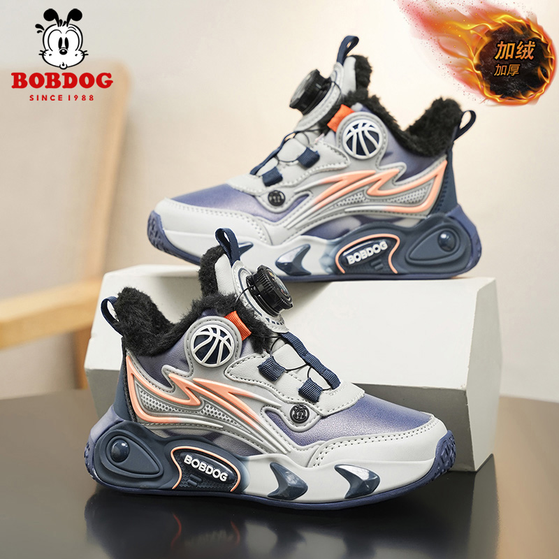 巴布豆童鞋男童大棉鞋2025冬季
